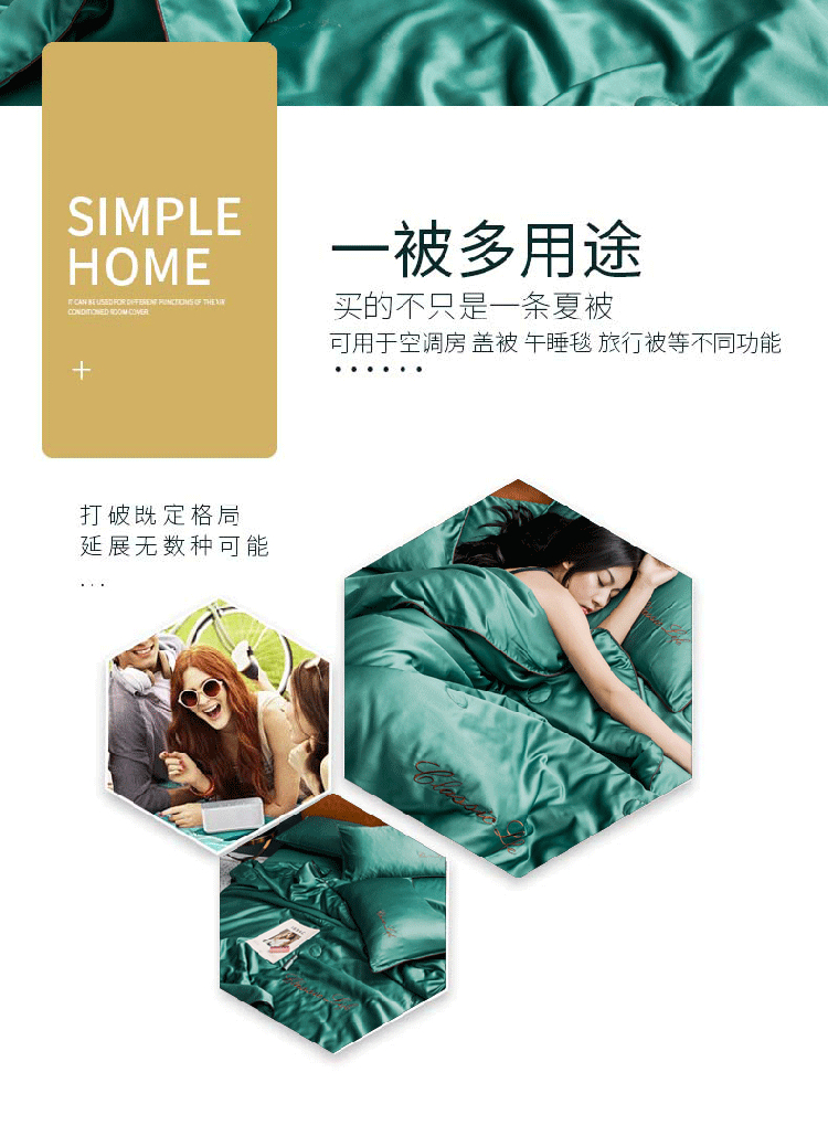 墨绿_04.jpg