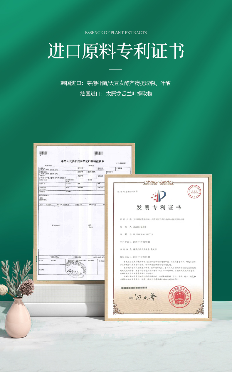 详情_02.jpg
