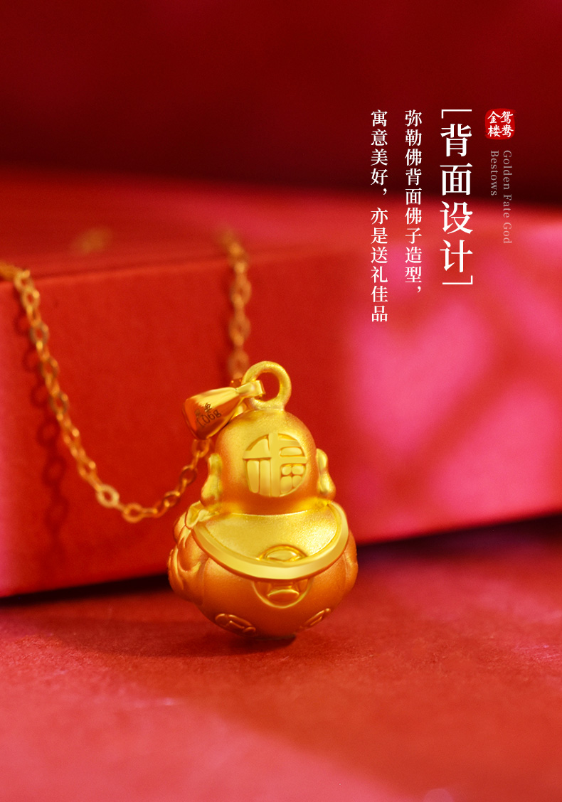 玉佛 A white jade 'guard' pendant, Tang dynasty | 唐白玉力士墜