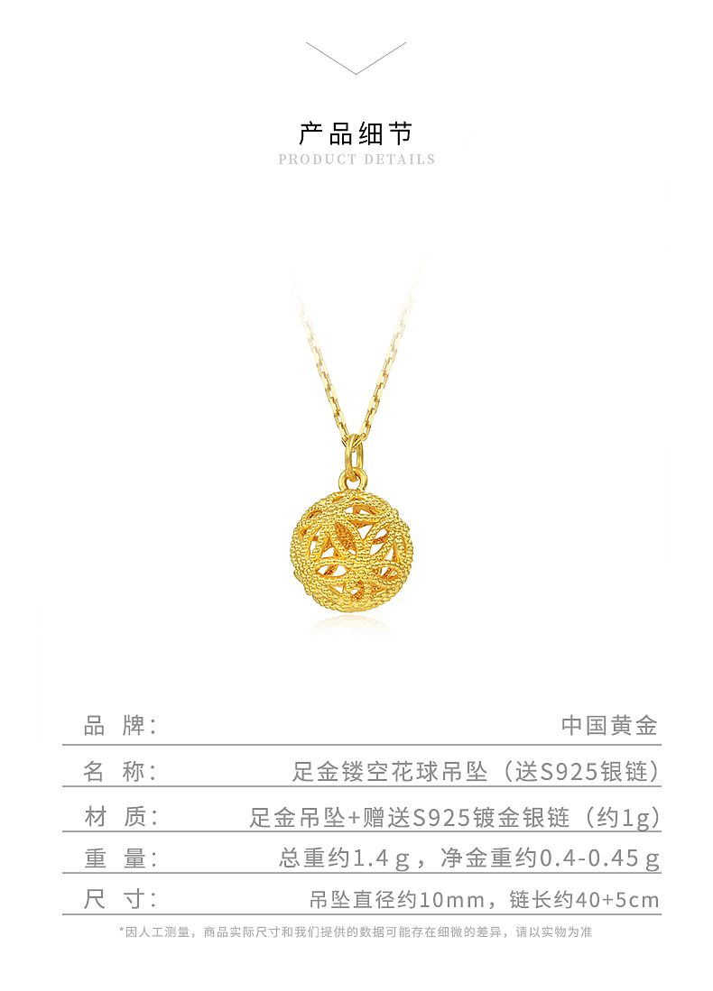 中国 算木花入　f2250224 25公分中华木绣球多少钱一颗_花卉网