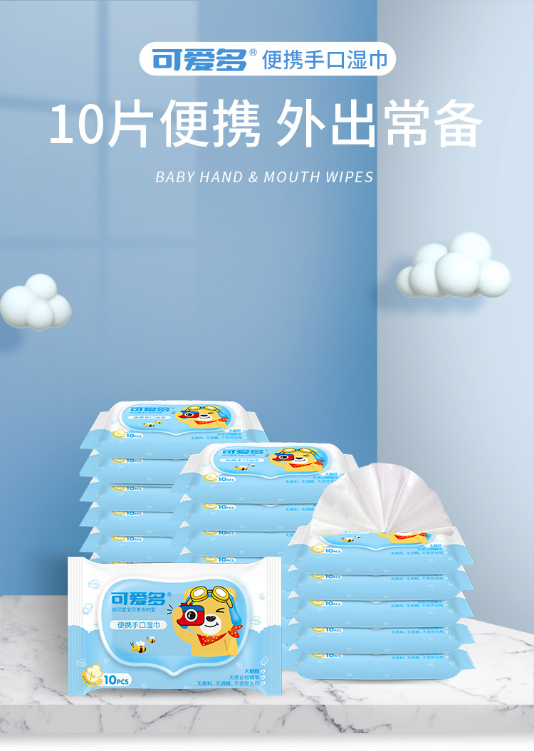 750详情1020_01.jpg