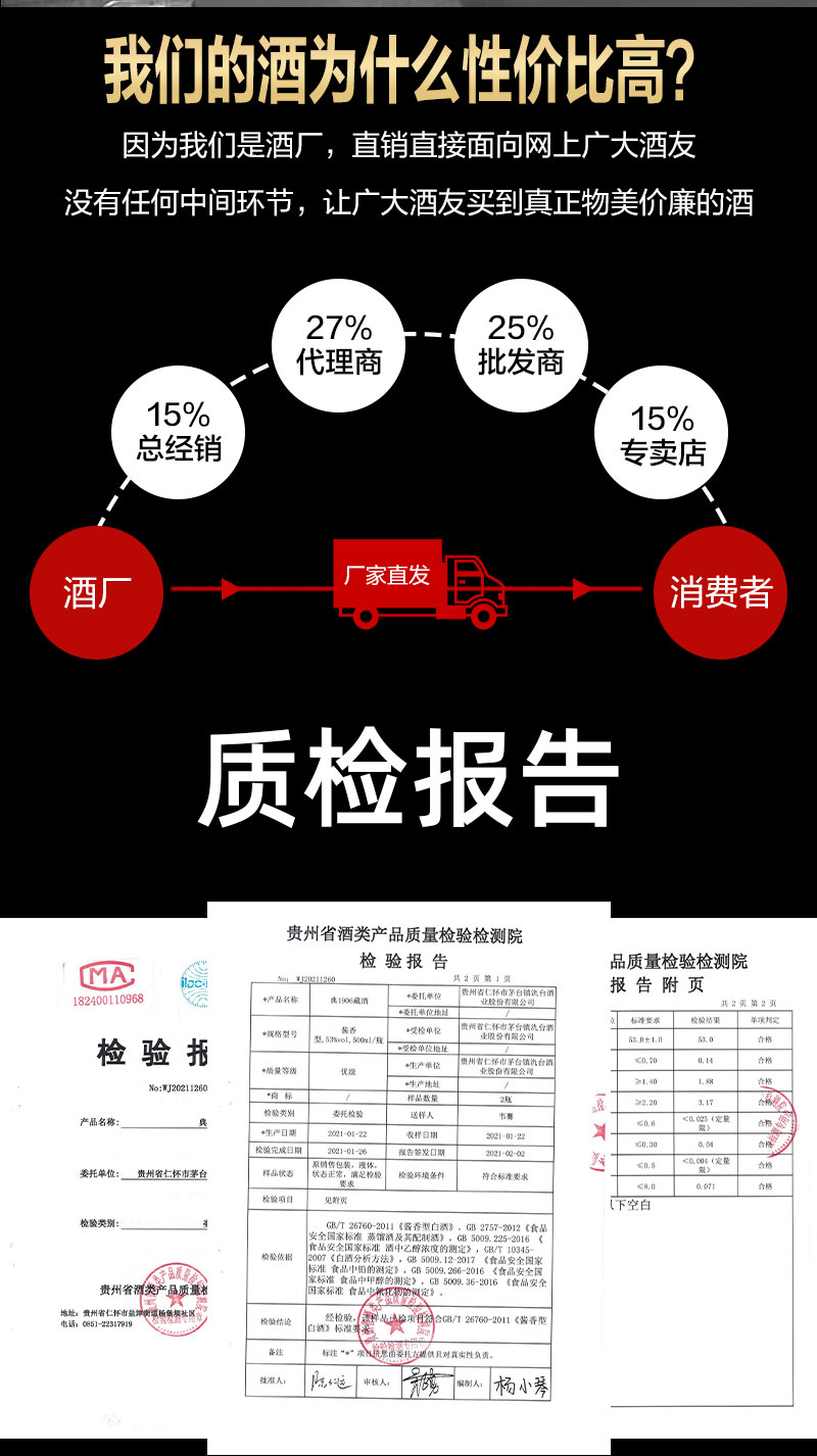 xll-新典藏详情页_14.jpg