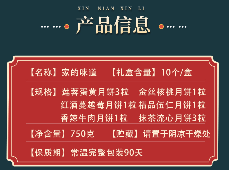 1659070207434.jpg