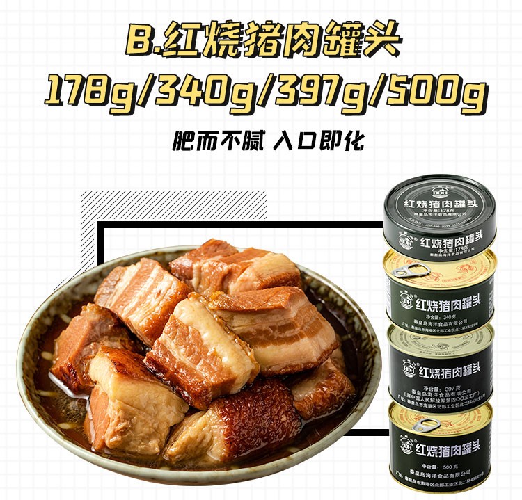 图片_6.jpg