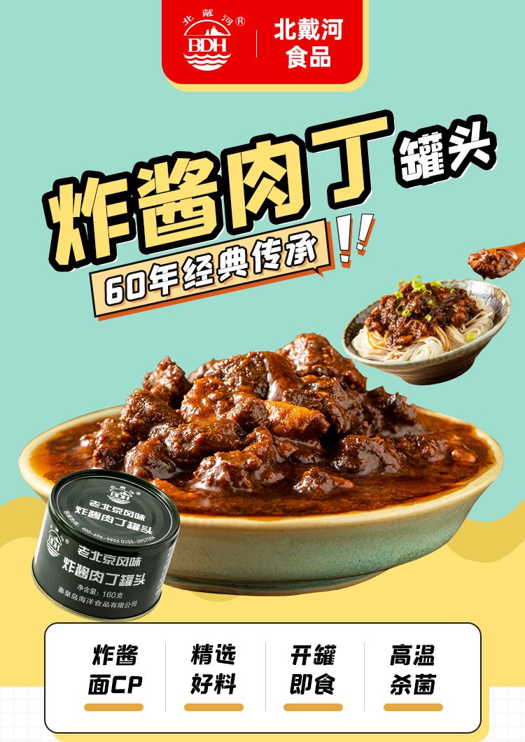 118a3d4937174fd6.jpg