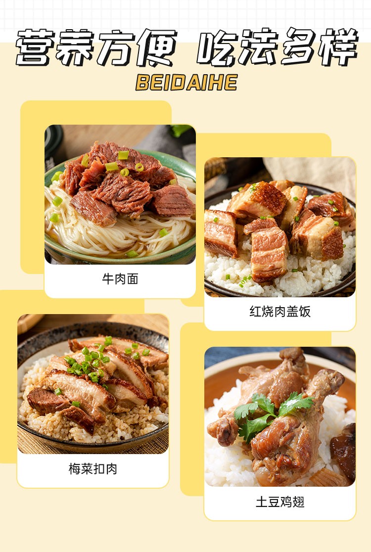 图片_5.jpg
