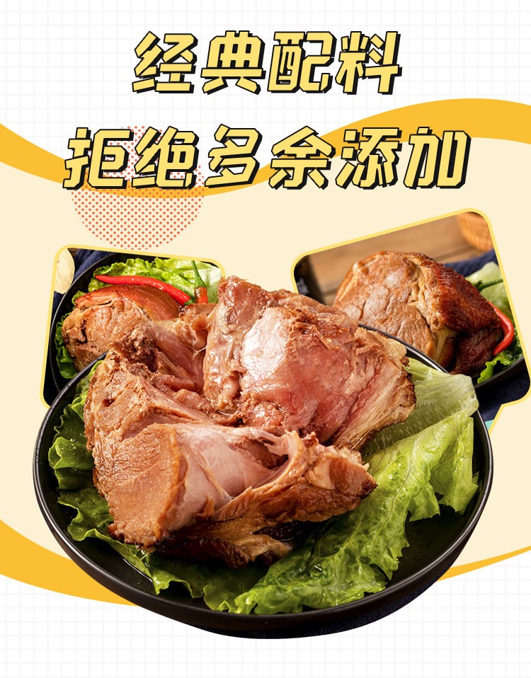 图片_3.jpg