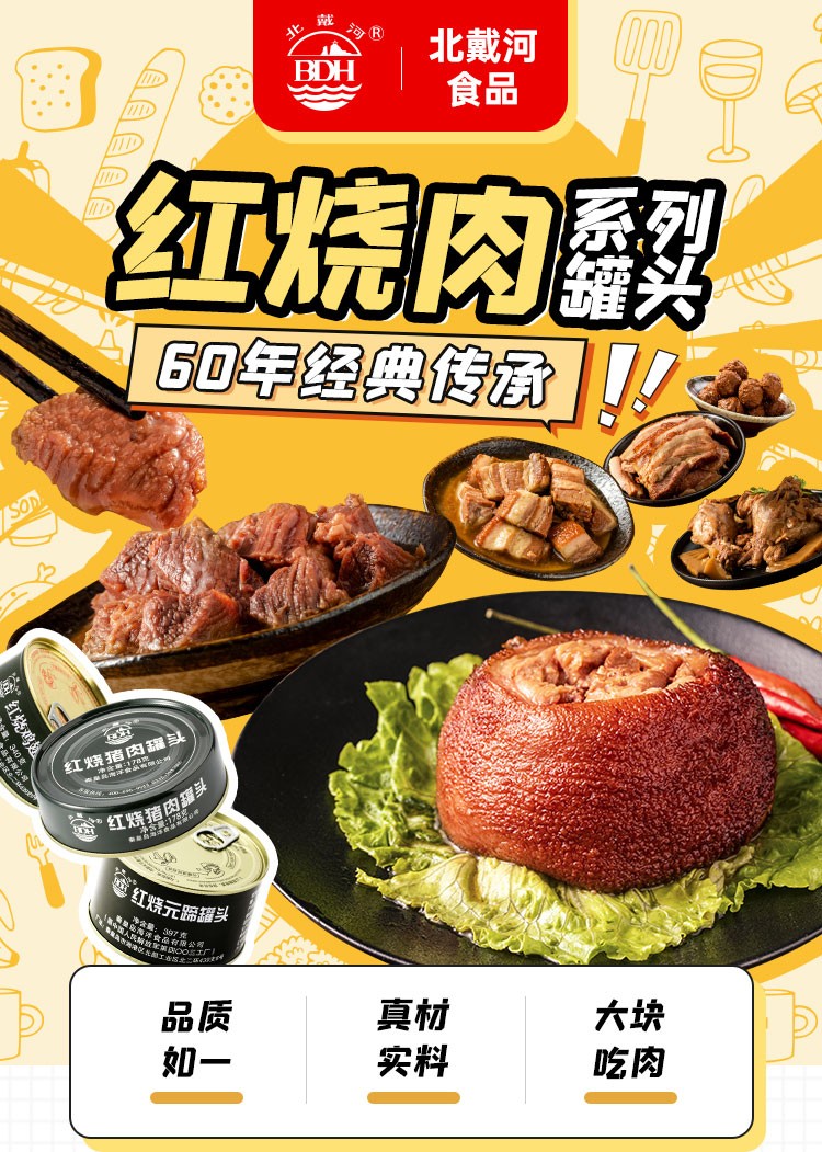 图片_1.jpg