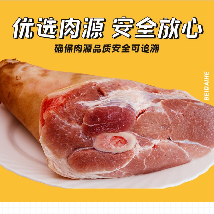 图片_2.jpg