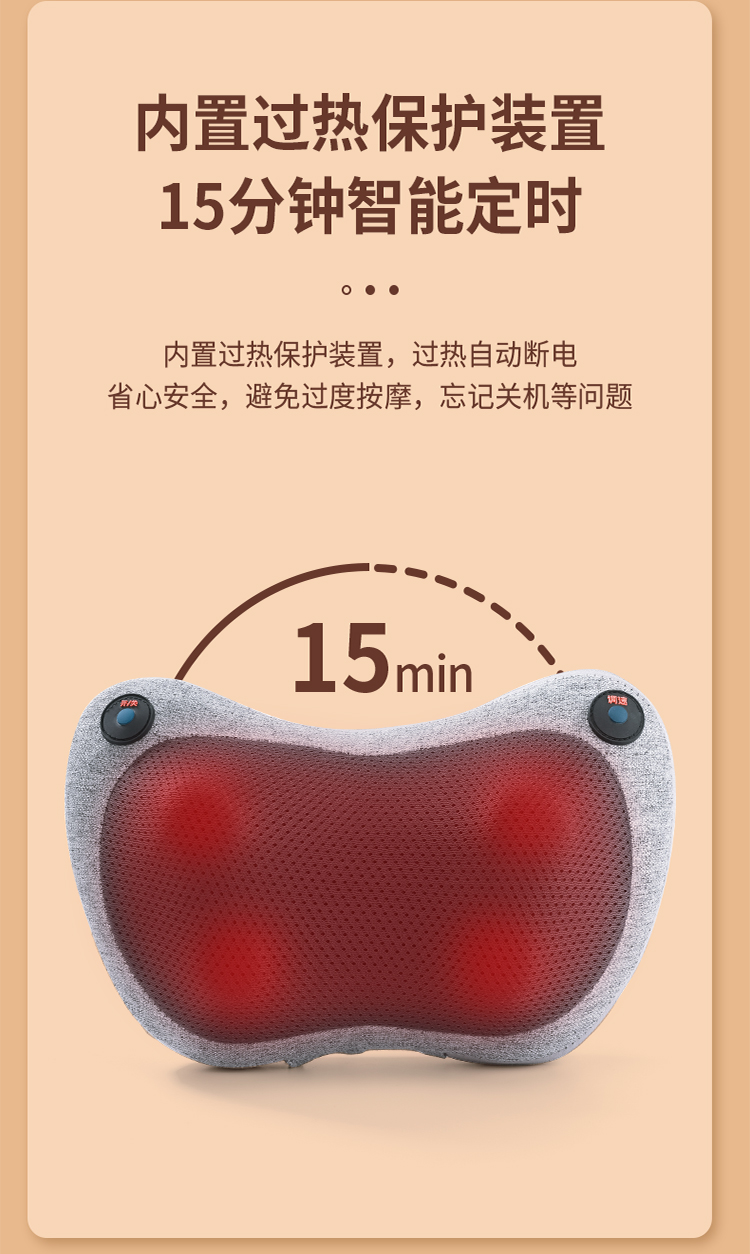 详情页11.jpg