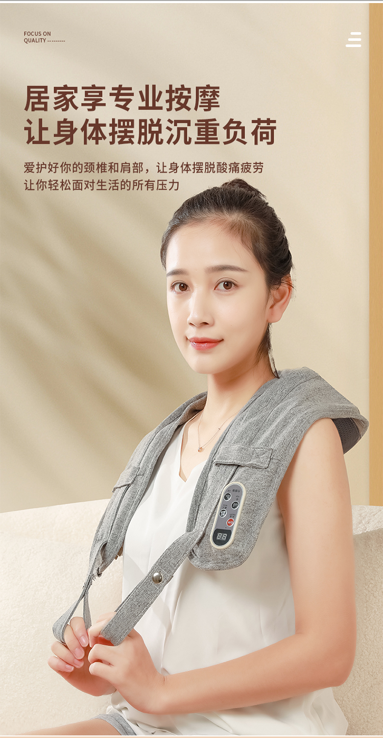 详情页7.jpg