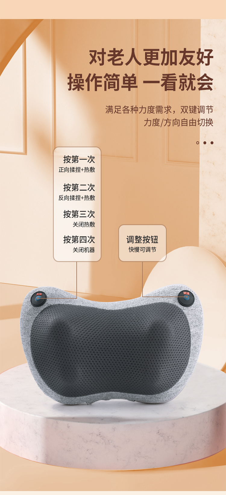 详情页17.jpg