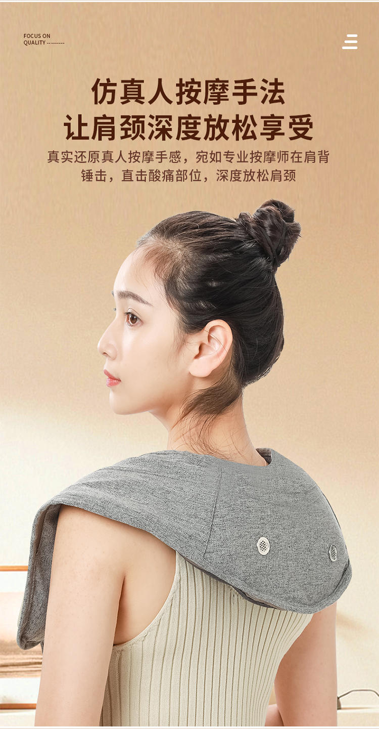 详情页3.jpg