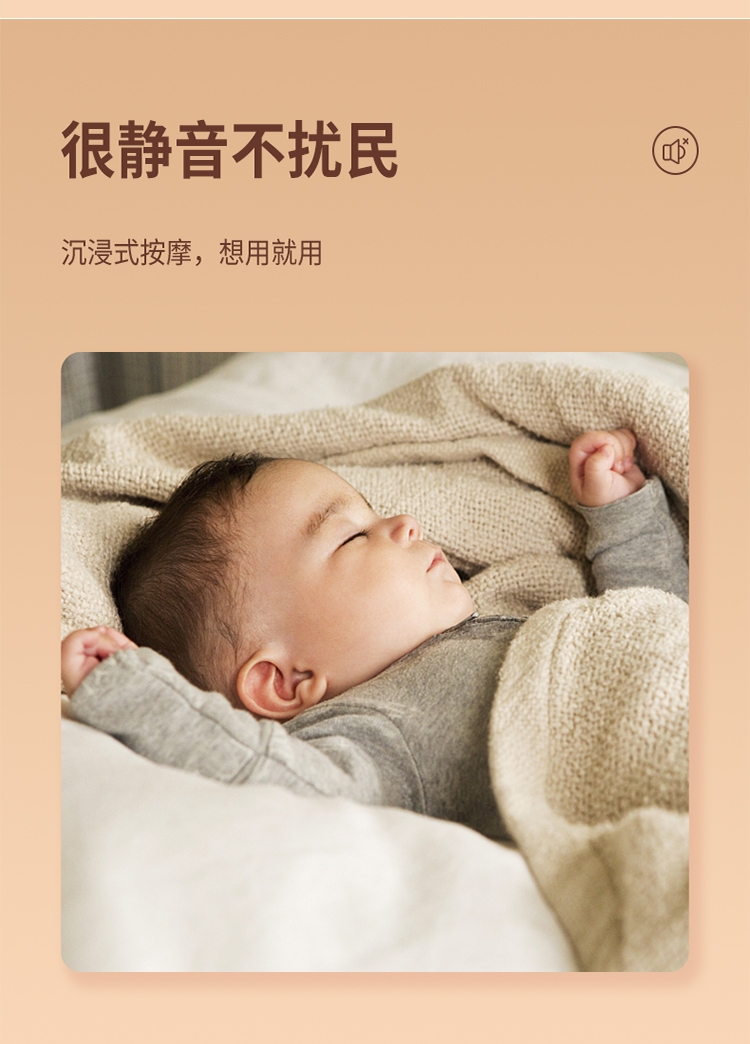 详情页13.jpg