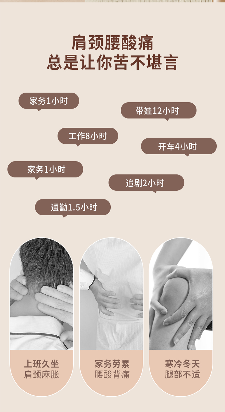 详情页2.jpg