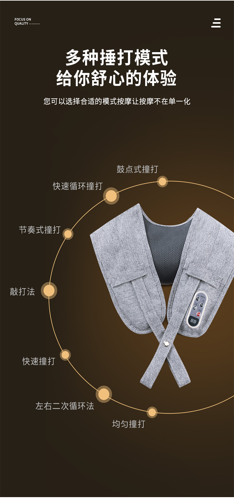 详情页12.jpg
