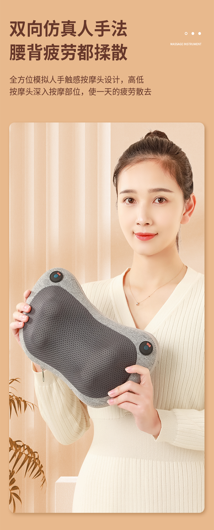 详情页5.jpg