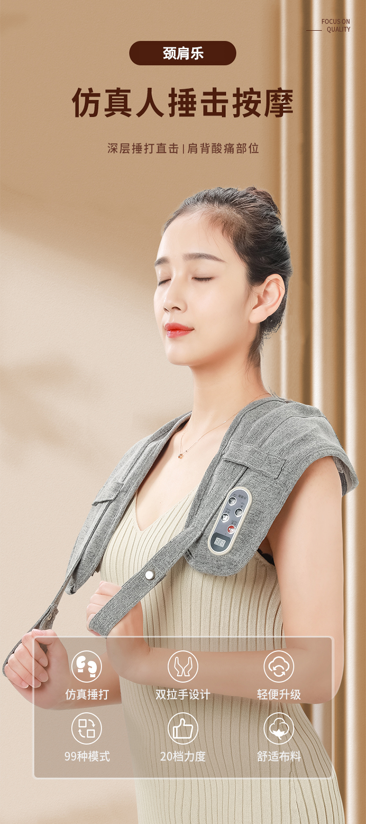 详情页1.jpg