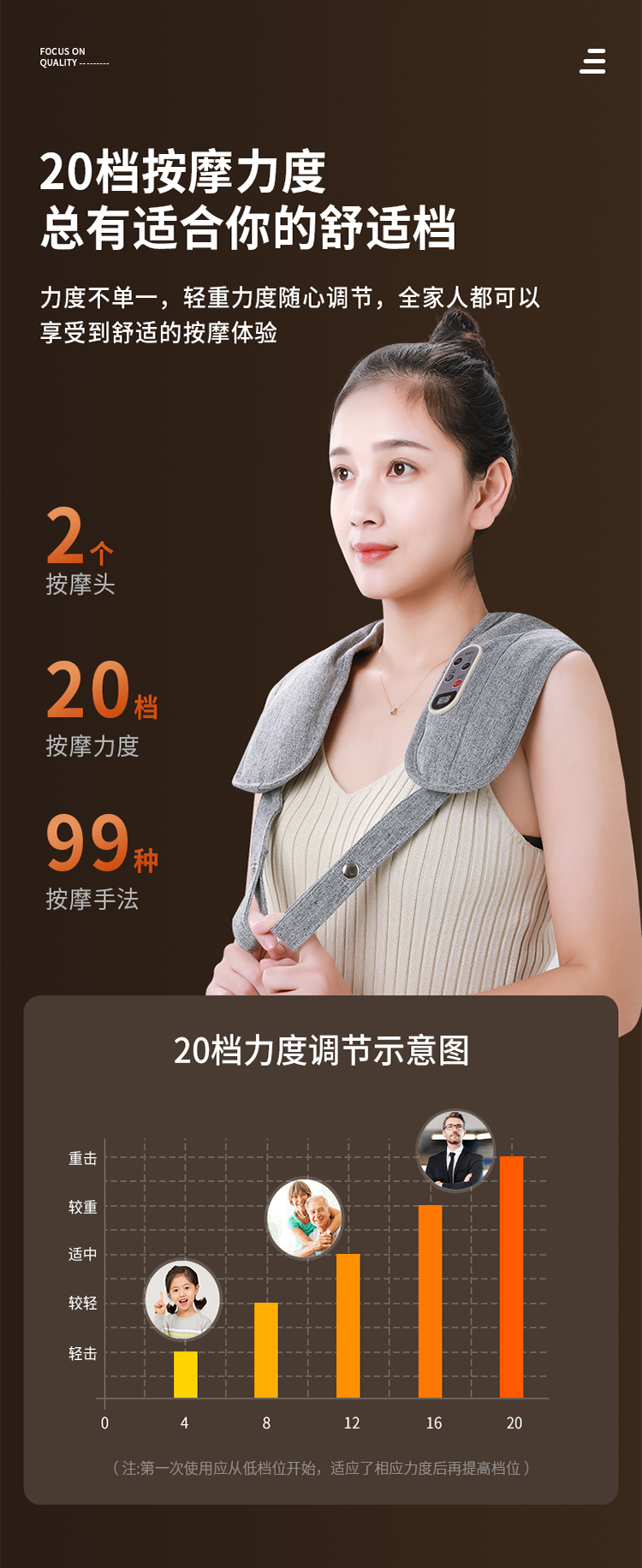 详情页10.jpg