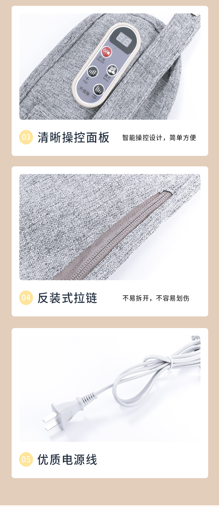 详情页15.jpg
