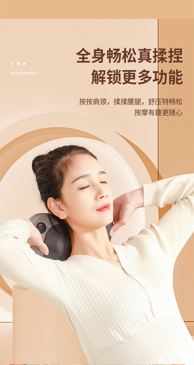 详情页6.jpg
