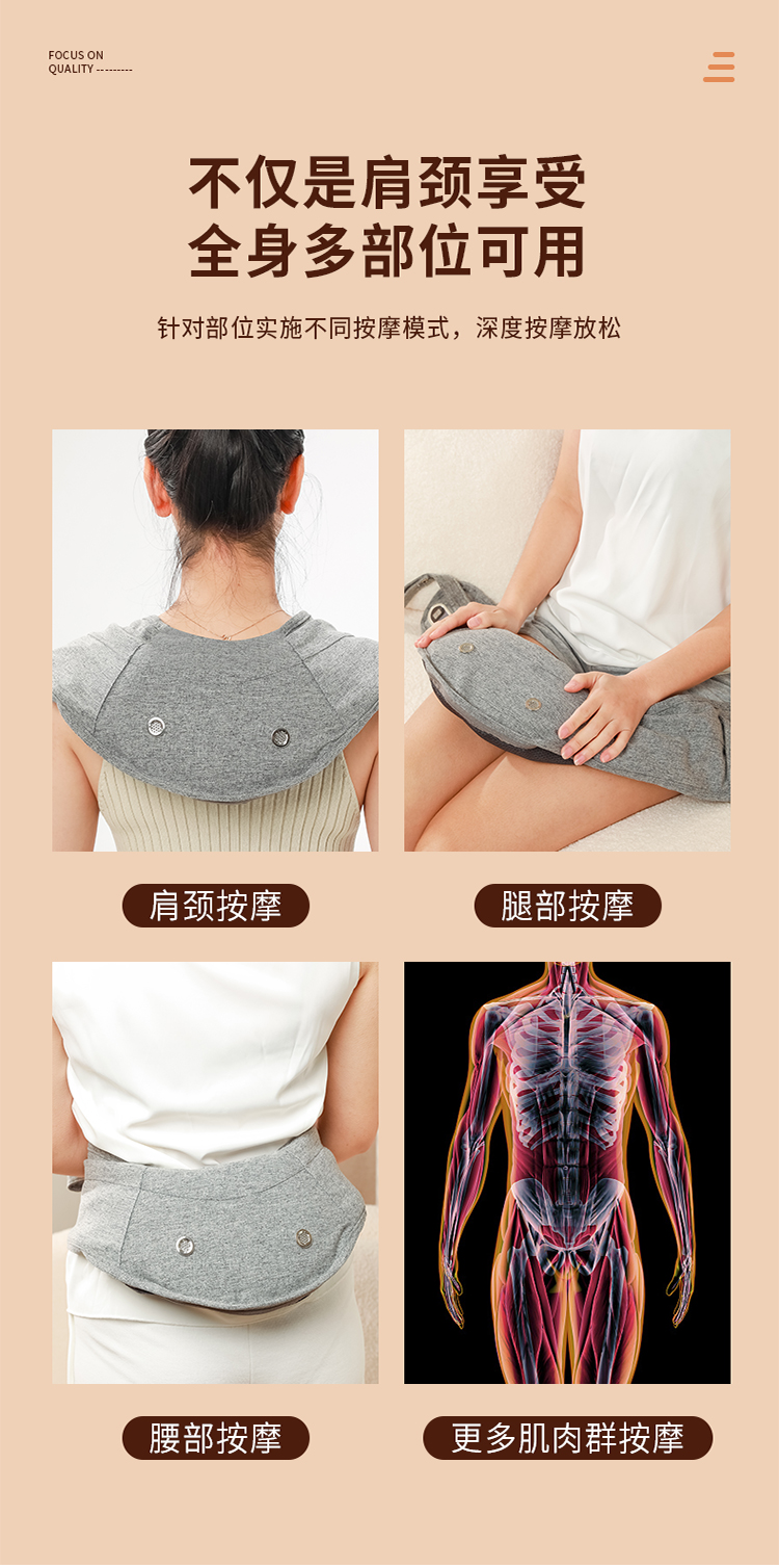 详情页9.jpg