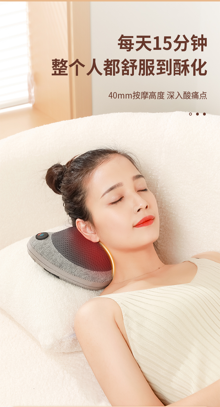 详情页3.jpg