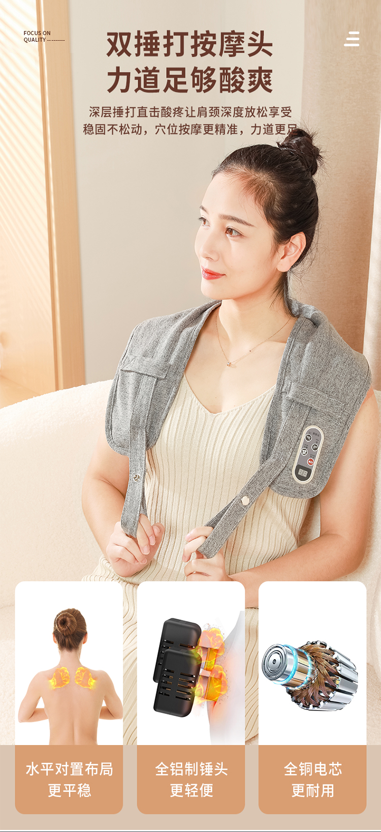 详情页5.jpg