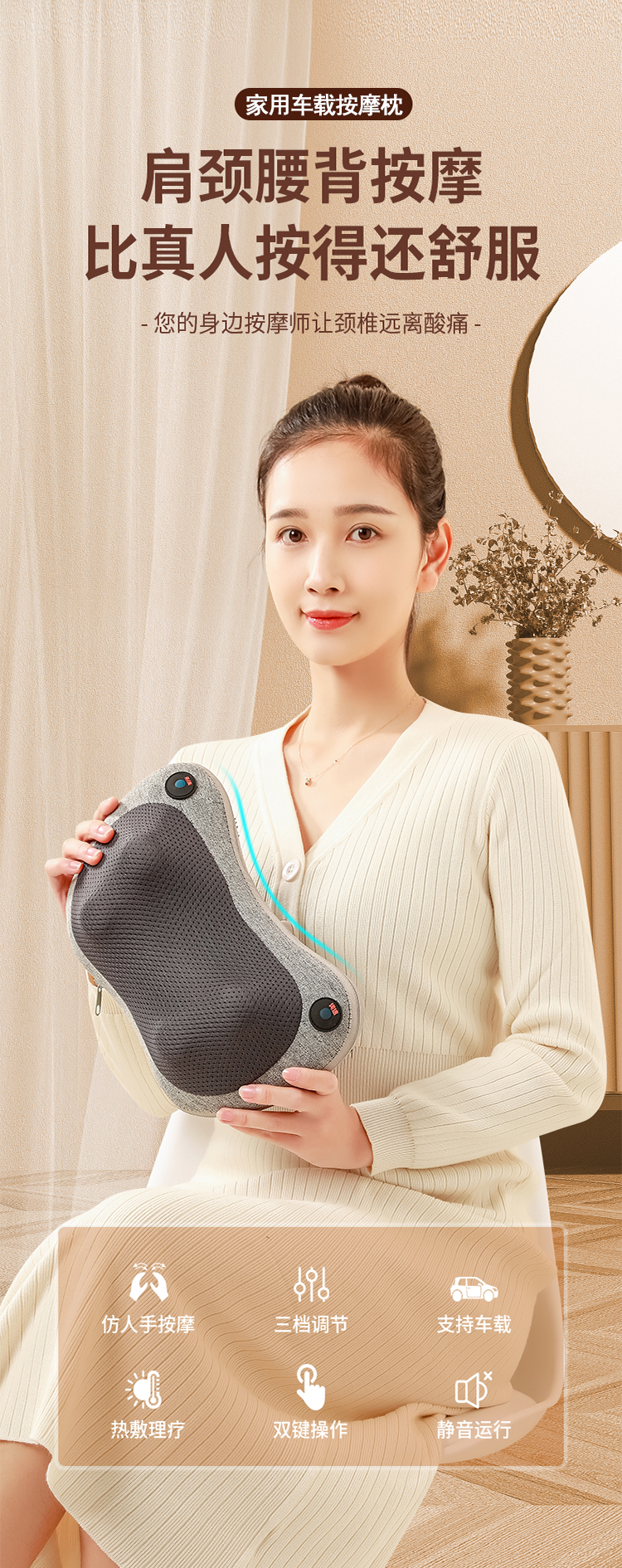 详情页1.jpg