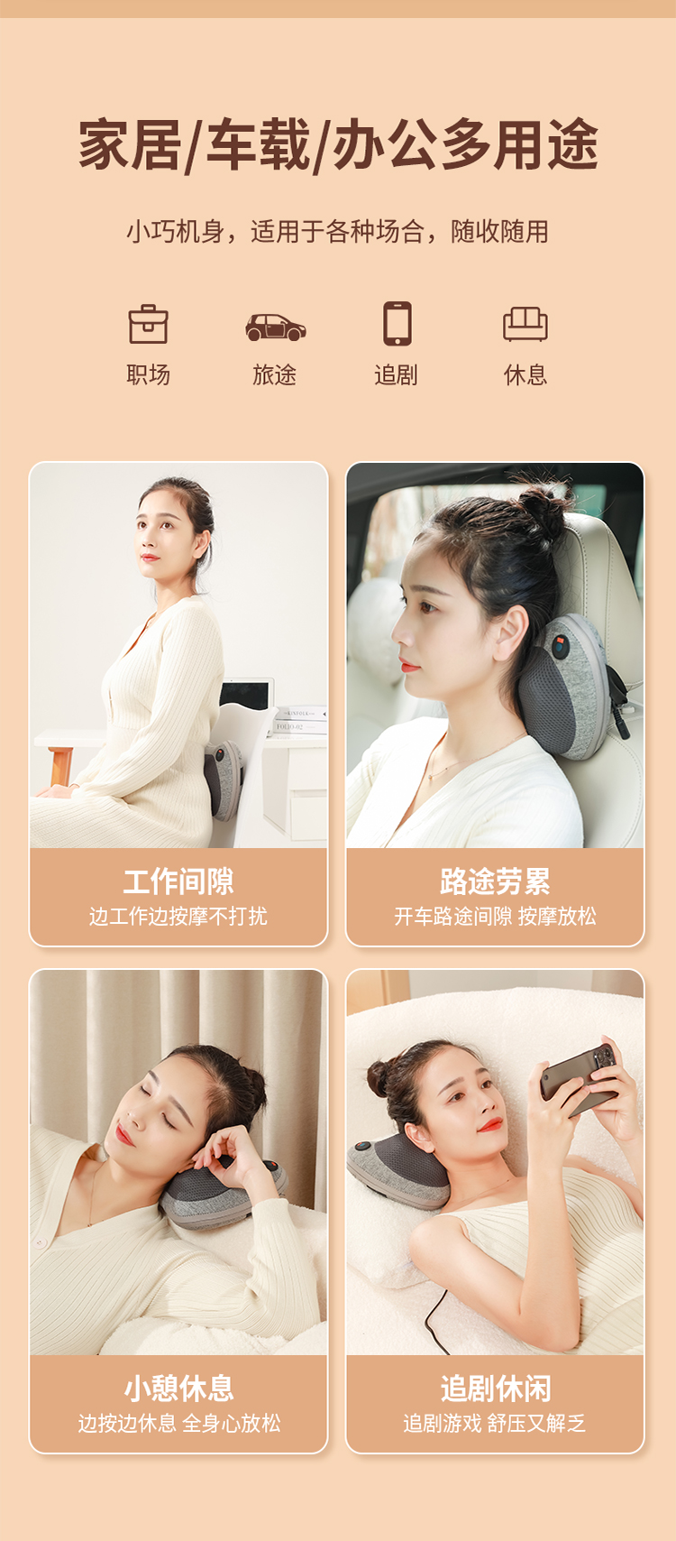 详情页12.jpg