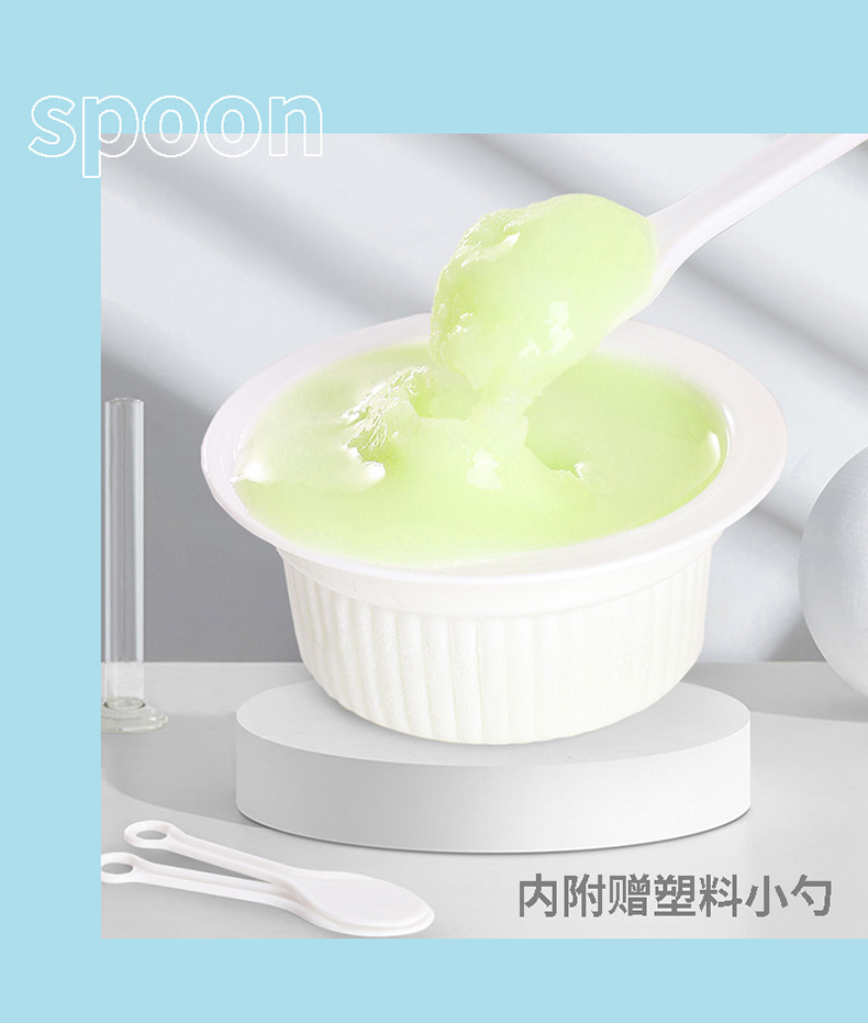 详情页修改_11.jpg