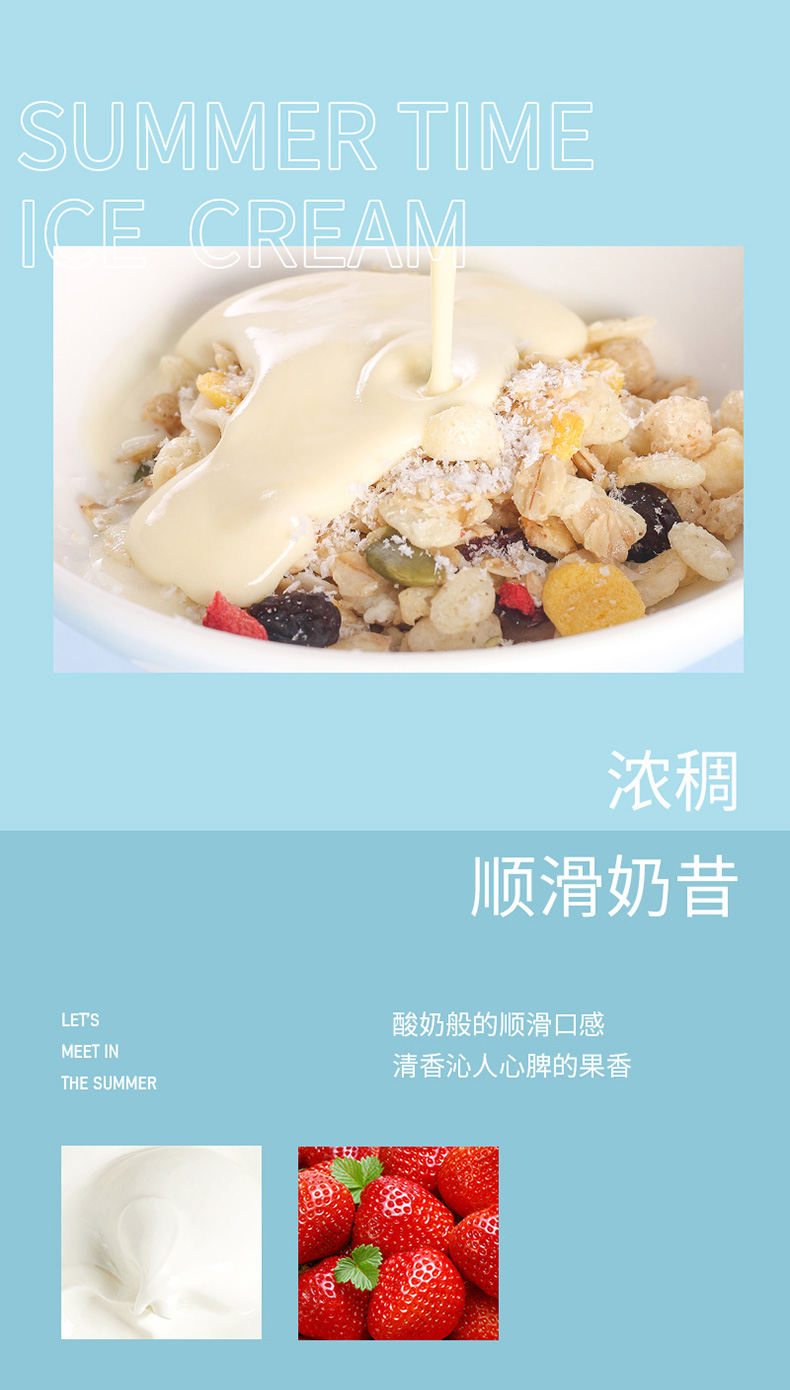 详情页修改_03.jpg