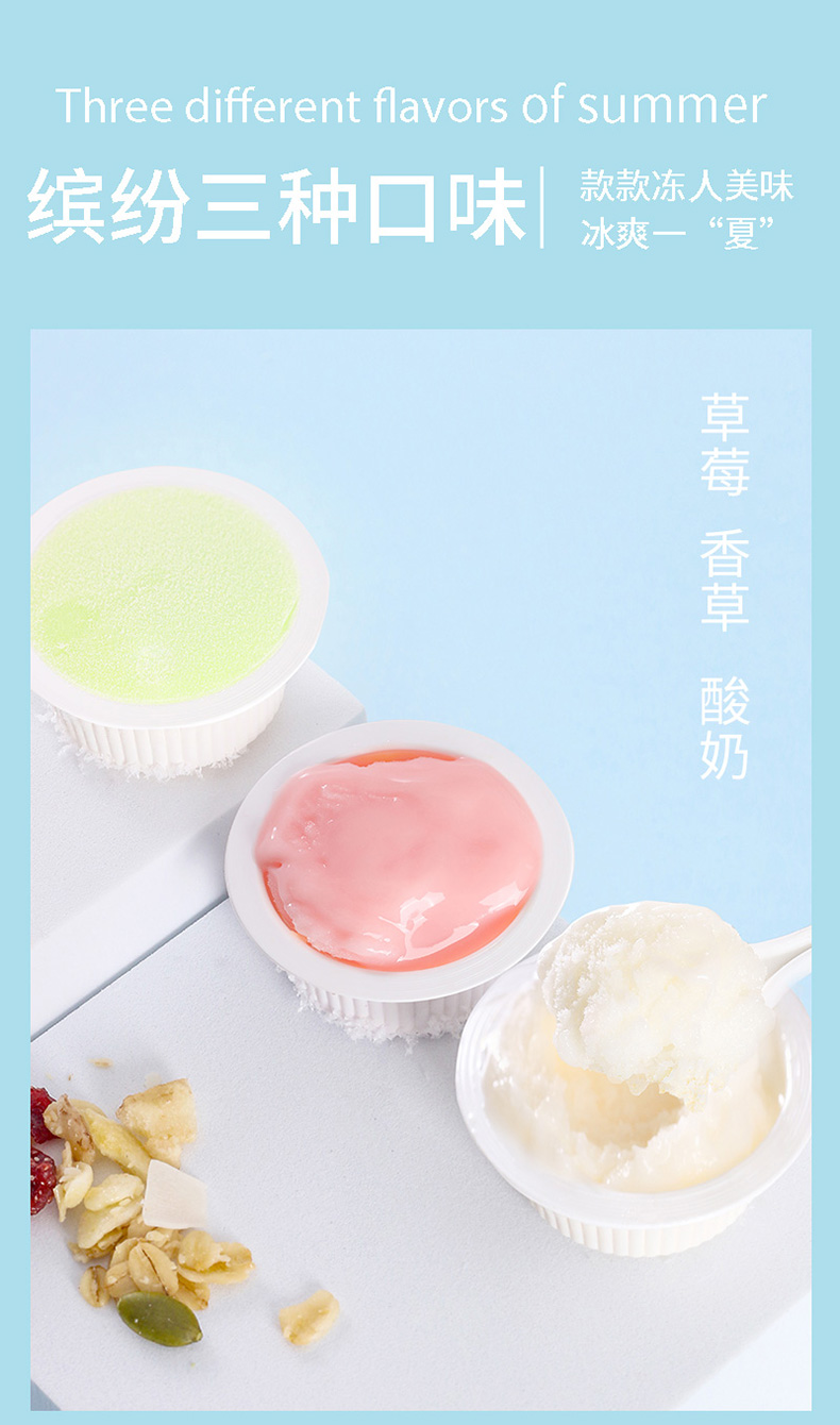 详情页修改_06.jpg