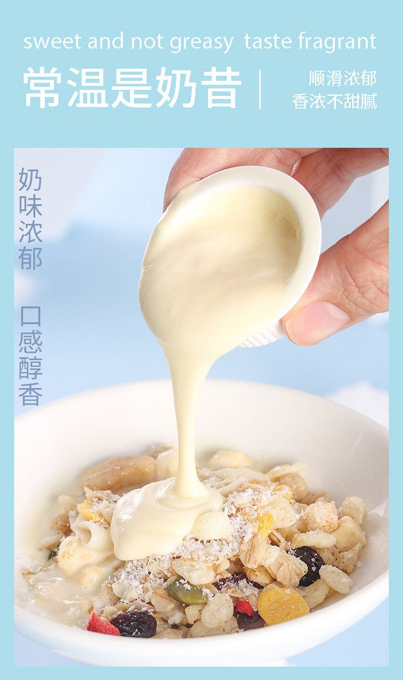 详情页修改_05.jpg