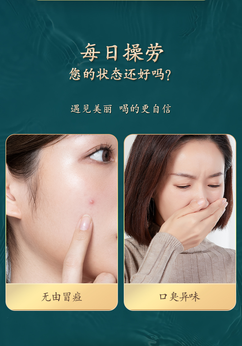 国潮风1_03.jpg