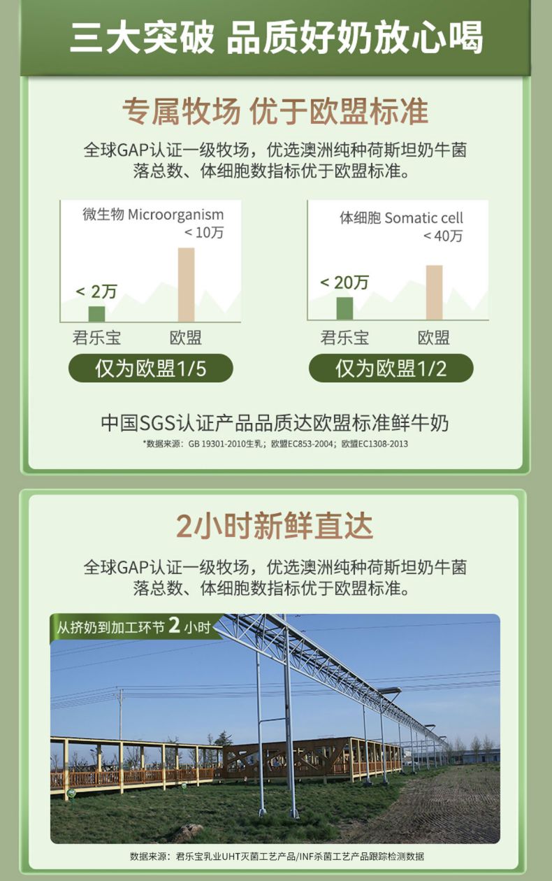 详情-08.jpg