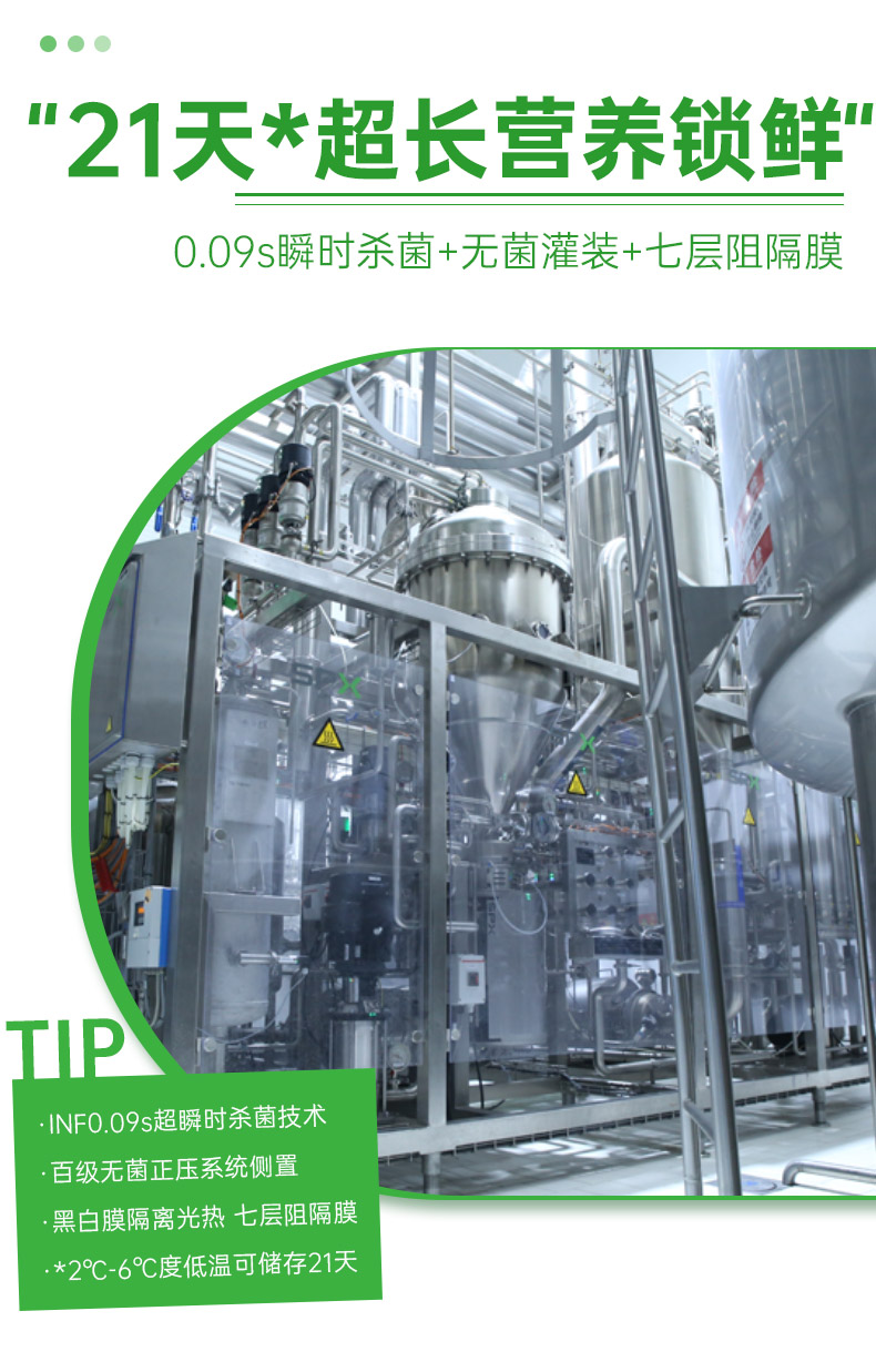 详情-09.jpg