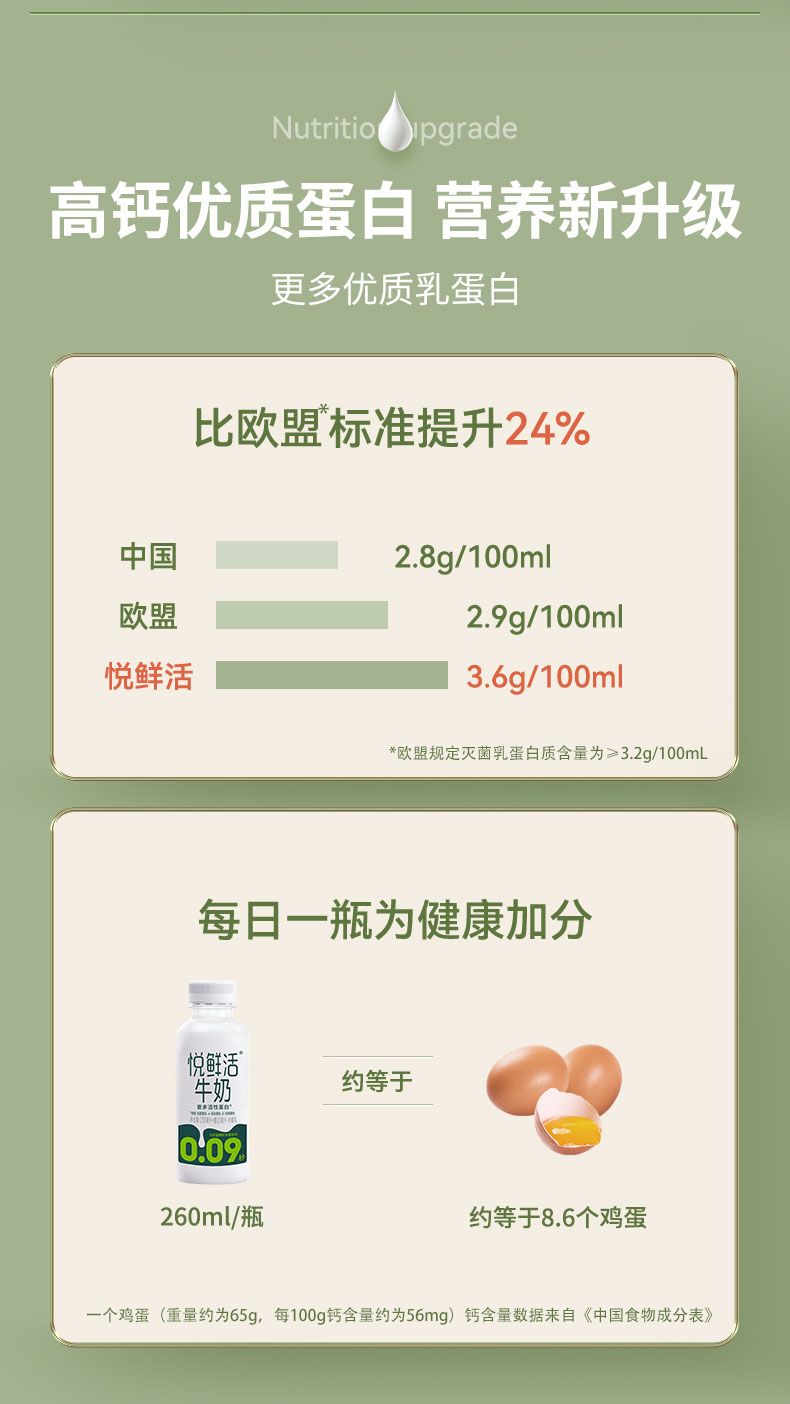 详情-06.jpg