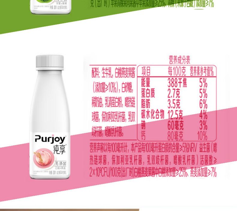 详情-10.jpg