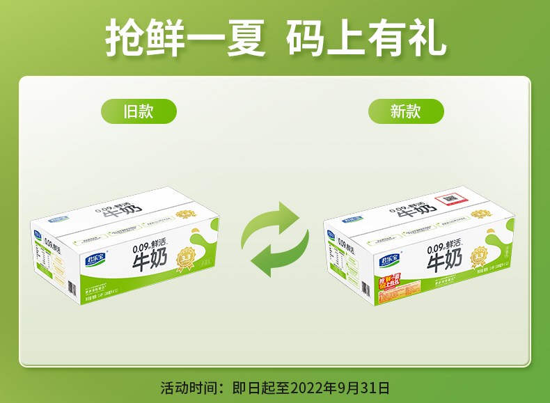 详情-01.jpg