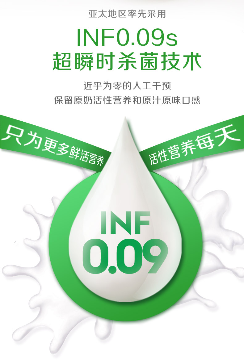 详情-05.jpg