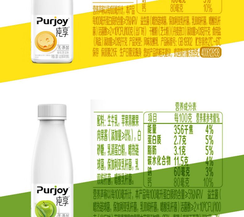 详情-09.jpg