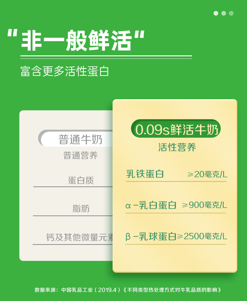 详情-06.jpg