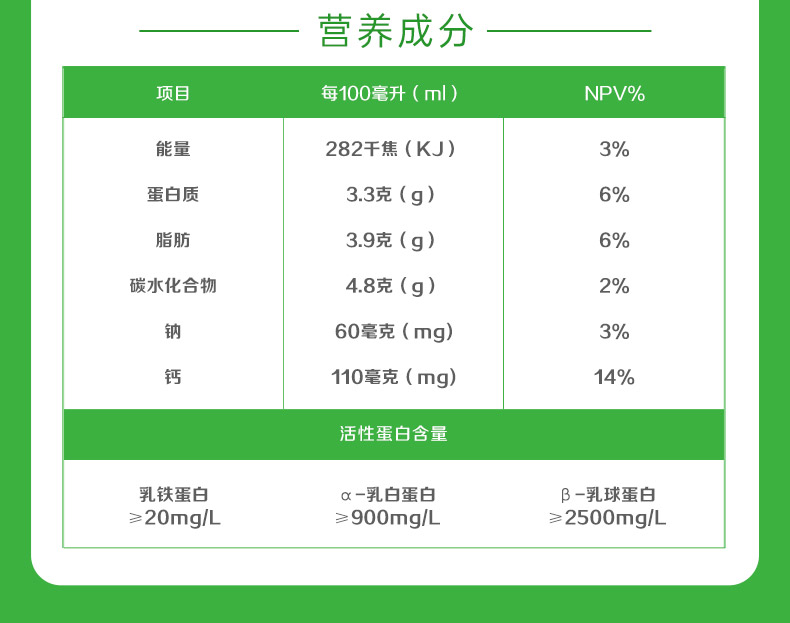 详情-13.jpg