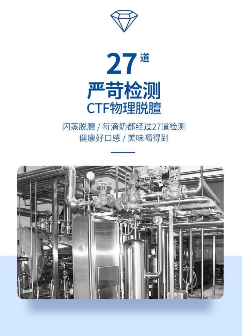 详情页金装_07.jpg