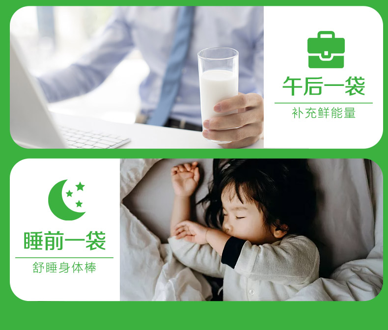 详情-11.jpg