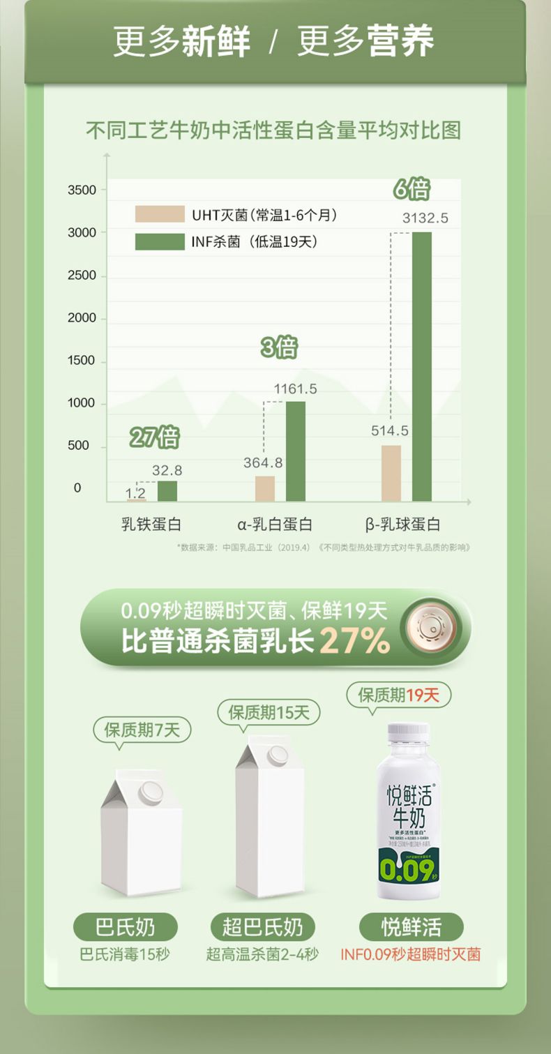 详情-05.jpg