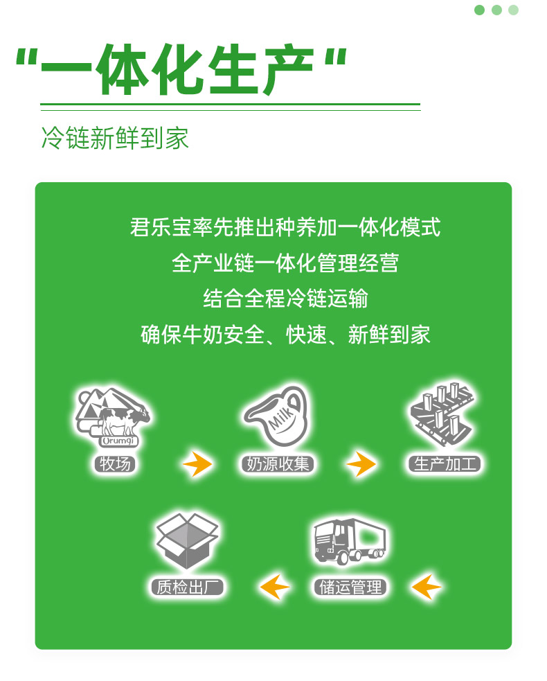 详情-10.jpg