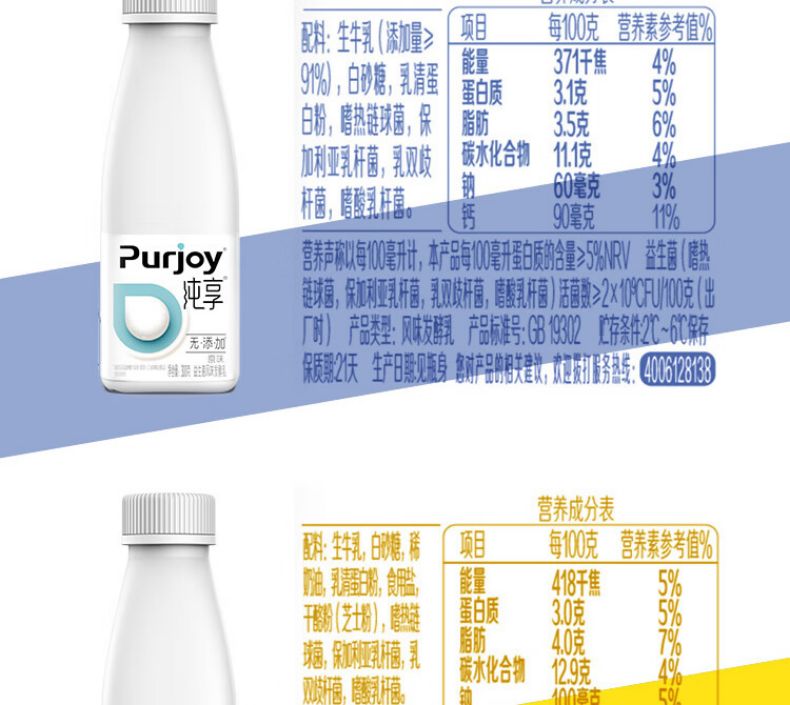 详情-08.jpg