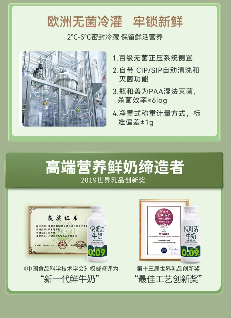 详情-09.jpg